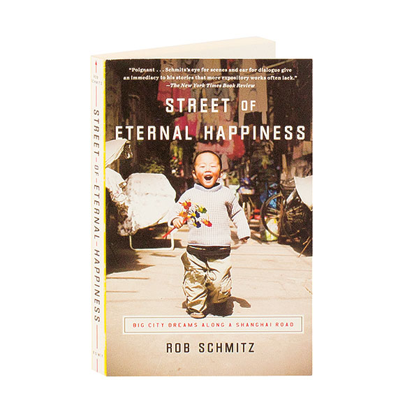 Street Of Eternal Happiness