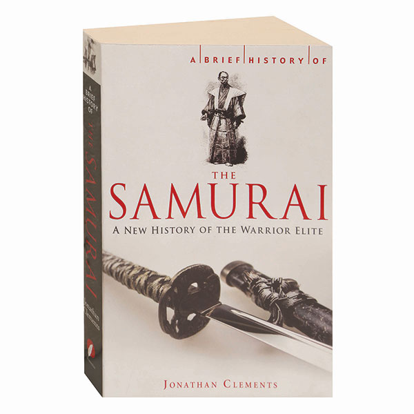 A Brief History Of The Samurai