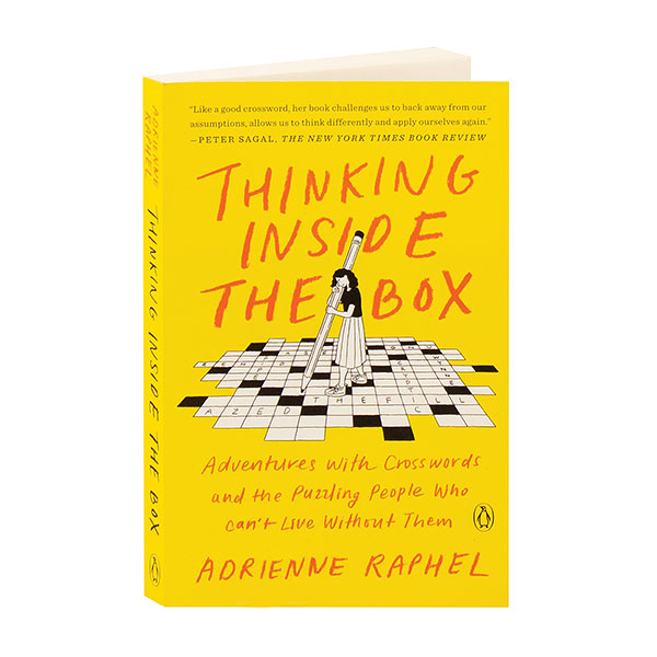Thinking Inside The Box