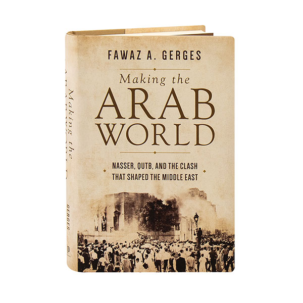 Making The Arab World