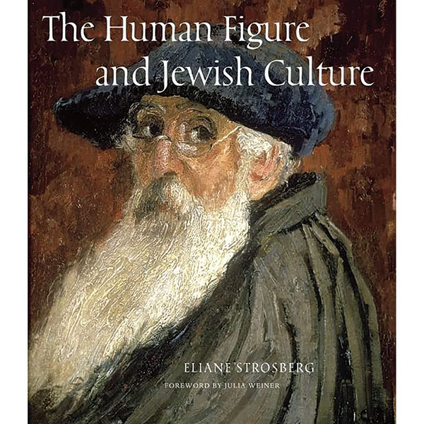 The Human Figure And Jewish Culture