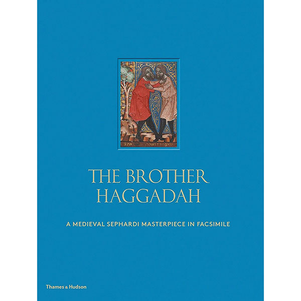 The Brother Haggadah