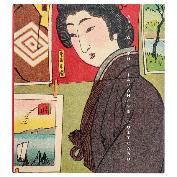 Japanese Art 50 Postcards Set - DailyArt Shop