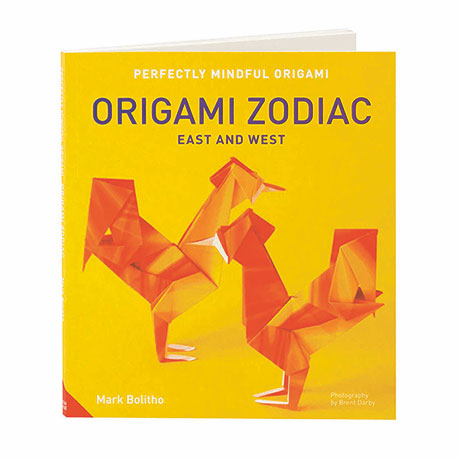 Origami Zodiac East And West