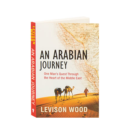 An Arabian Journey