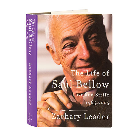 The Life Of Saul Bellow