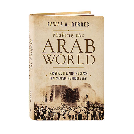Making The Arab World