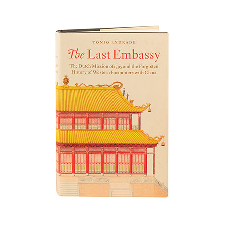 The Last Embassy 