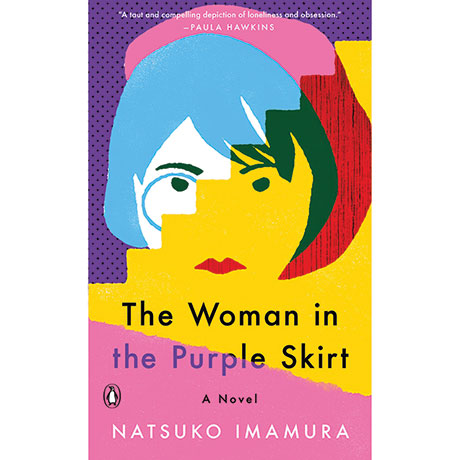 The Woman In The Purple Skirt