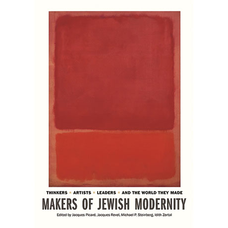 Makers Of Jewish Modernity
